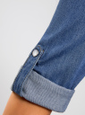 Платье джинсовое с карманами oodji для женщины (синий), 12909041/45251/7500W