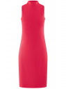 Платье в рубчик с воротником-стойкой oodji для женщины (розовый), 14005138-2/46412/4D00N