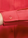 Блузка вискозная с удлиненной спинкой oodji для Женщины (розовый), 11401258-1/26346/4D00N