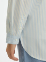 Рубашка свободного силуэта в полоску oodji для Женщина (белый), 13K11041-4/33081/1270S