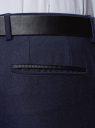 Брюки slim с декоративной отделкой oodji для мужчины (синий), 2L210211M/47308N/7975O
