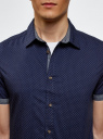 Рубашка приталенная принтованная oodji для Мужчины (синий), 3L410098M/39312N/7975G