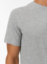 Футболка хлопковая oodji для Мужчины (серый) Футболка хлопковая oodji для Мужчины (серый), 5B621002M-4/47885N/2000M