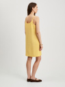 Сарафан-трапеция на тонких бретелях oodji для Женщины (желтый), 12C00011/52527N/5200M