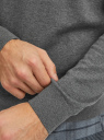 Пуловер базовый с V-образным вырезом oodji для мужчины (серый), 4B212007M-1/34390N/2501M