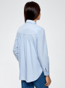 Рубашка хлопковая с декором oodji для женщины (синий), 11411185/26468/7410N