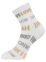 Комплект носков (3 пары) oodji для Женщина (черный), 57102466T3/47469/95