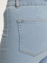 Шорты джинсовые из эластичного денима oodji для женщины (синий), 12807102-2/46260/7000W