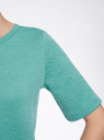 Свитшот из фактурной ткани с коротким рукавом oodji для Женщины (синий), 24801010-11/46432/7300N