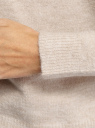 Джемпер вязаный с рукавом реглан oodji для женщины (бежевый), 63807362/48517/3301M