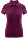 Поло базовое из ткани пике oodji для женщины (фиолетовый), 19301001-1B/46161/8300N
