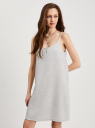 Сарафан-трапеция на тонких бретелях oodji для Женщины (серый), 12C00011/52527N/2312M
