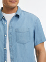Рубашка из лиоцелла с коротким рукавом oodji для Мужчины (синий), 6L510002M/50863/7500W