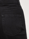 Джинсы mom fit с завышенной посадкой oodji для Женщины (черный), 12105110-7/50010/2900W