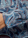 Блузка удлиненная с этническим орнаментом oodji для женщины (бирюзовый), 21405135/45192/7370E