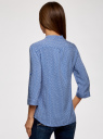 Блузка вискозная с регулировкой длины рукава oodji для женщины (синий), 11403225-3B/26346/7512G