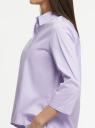 Рубашка свободного силуэта с асимметричным низом oodji для женщины (фиолетовый), 13K11002-1B/42785/8004N