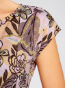 Платье трикотажное с ремнем oodji для женщины (розовый), 24008033-2/16300/4051F