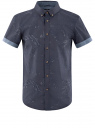 Рубашка хлопковая принтованная oodji для мужчины (синий), 3L410120M/48244N/7579F