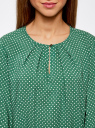 Блузка с вырезом-капелькой и рукавом ¾ oodji для женщины (зеленый), 11411166/24681/6210D