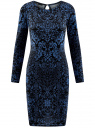 Платье трикотажное с этническим принтом oodji для женщины (синий), 24001070-4/15640/2975E