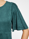 Платье из искусственной замши свободного силуэта oodji для Женщины (зеленый), 18L11001/45622/6C00N