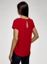 Блузка прямого силуэта с коротким рукавом oodji для женщины (красный), 11411138-3B/48728/4500N