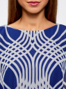 Платье из шифона с ремнем oodji для женщины (синий), 11900150-3/13632/7510O