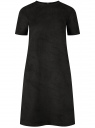 Платье с коротким рукавом из искусственной замши oodji для Женщины (черный) Платье с коротким рукавом из искусственной замши oodji для Женщины (черный), 18L01003-2/49910/2900N