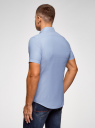 Рубашка базовая с коротким рукавом oodji для мужчины (синий), 3B210007M/34714N/7000O