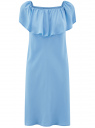 Платье из вискозы с открытыми плечами oodji для Женщина (синий), 11911020/42800/7500N