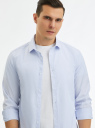 Рубашка из хлопка в полоску oodji для мужчины (синий), 3B110034M-2/33081/7012S