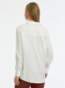 Блузка удлиненная оверсайз oodji для Женщина (белый), 11411229/46724/1201N