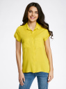 Блузка из вискозы с нагрудными карманами oodji для Женщины (желтый), 11400391-3B/24681/6700N
