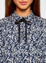 Блузка свободного силуэта с завязками oodji для Женщины (синий), 11411172/38580/7912E