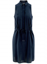 Платье вискозное на кулиске oodji для Женщины (синий), 11901147-2/24681/7900N