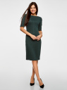 Платье с вырезом-лодочкой oodji для женщины (зеленый), 24008310-2/42049/2969J