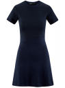 Платье комбинированное с верхом из фактурной ткани oodji для женщины (синий), 14000161/42408/7900N