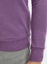 Свитшот хлопковый с круглым вырезом oodji для Мужчина (фиолетовый), 5B123009M/48823N/8300N
