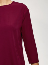 Блузка свободного силуэта с рукавом ¾ oodji для Женщины (красный), 11411207/48728/4900N