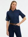 Рубашка хлопковая с воротником-стойкой oodji для женщины (синий), 23L12001B/45608/7900N