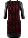 Платье с флоком и отделкой из искусственной кожи oodji для женщины (красный), 14001143-3/42376/4929O