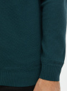 Джемпер из хлопка фактурной вязки oodji для мужчины (зеленый), 4L112268M/51009/6E00N