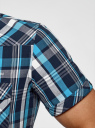 Рубашка клетчатая с нагрудными карманами oodji для мужчины (синий), 3L410118M/34319N/796CC