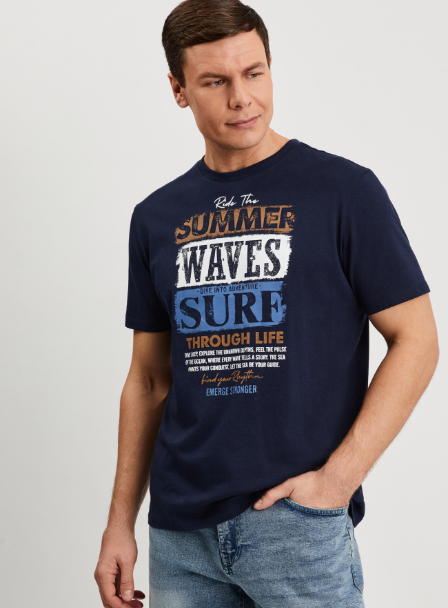 Футболка хлопковая с принтом oodji для Мужчины (синий), 5L621002I-141/46154/7912P