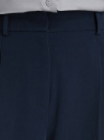 Брюки свободного силуэта из струящейся ткани oodji для женщины (синий), 11704025/18600/7900N