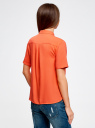 Блузка вискозная с короткими рукавами oodji для женщины (оранжевый), 11411137B/14897/5500N