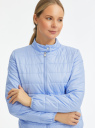 Куртка стеганая с воротником-стойкой oodji для Женщины (синий), 10203060B/43363/7002N
