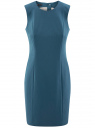 Платье базовое без рукавов oodji для женщины (синий), 21902064B/18600/7400N