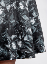 Платье приталенное с расклешенной юбкой oodji для женщины (серый), 11902151/24393/2519U